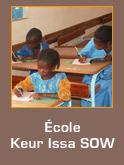 École Sénégalaise